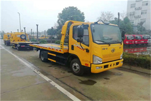 雁塔附近24小时救援车电话