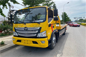 雁塔汽车救援头像