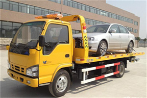 雁塔道路救援一般怎么收费