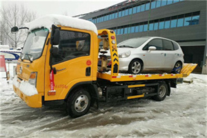 雁塔附近道路救援服务